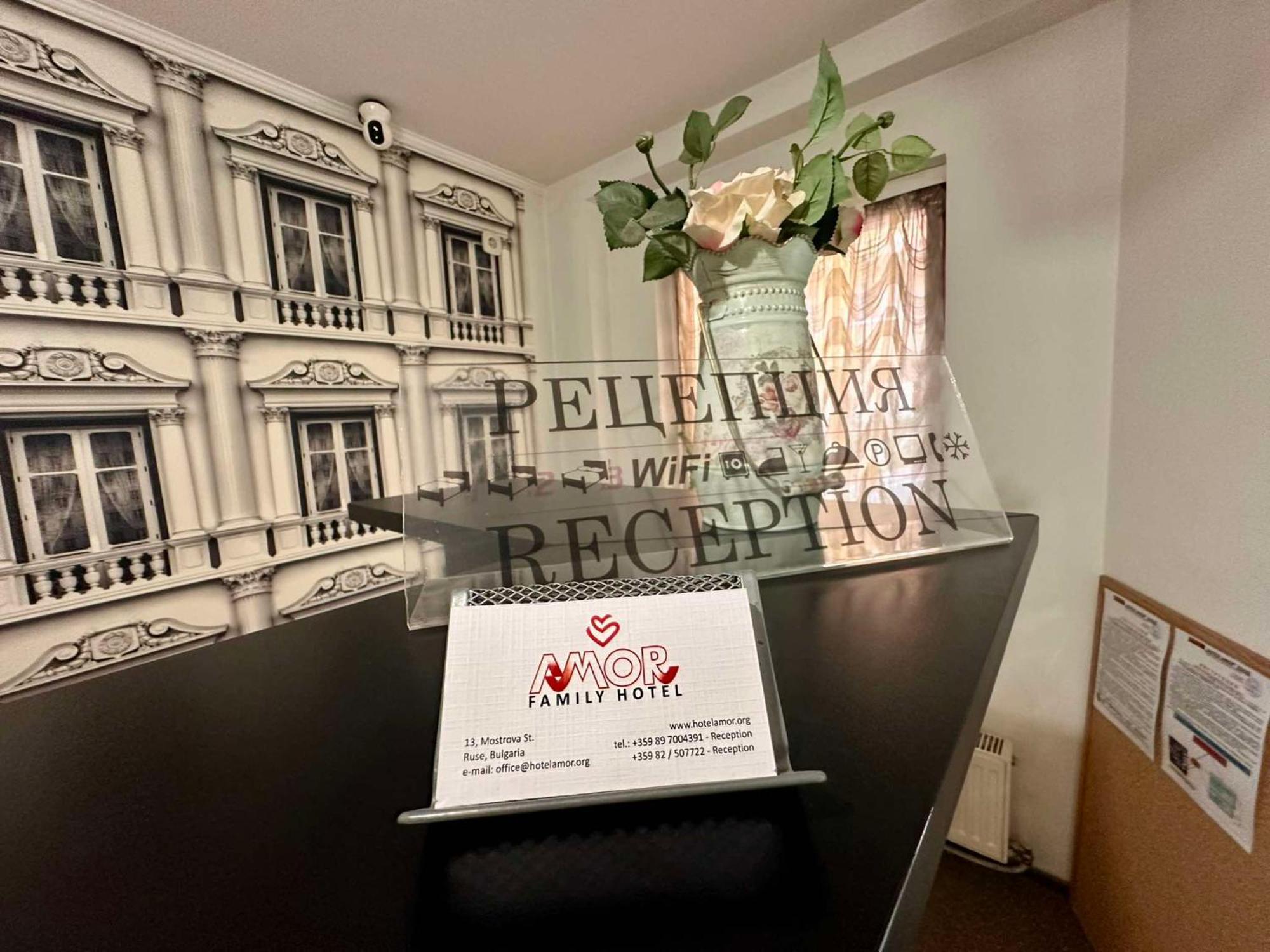 Family Hotel Amor روس المظهر الخارجي الصورة