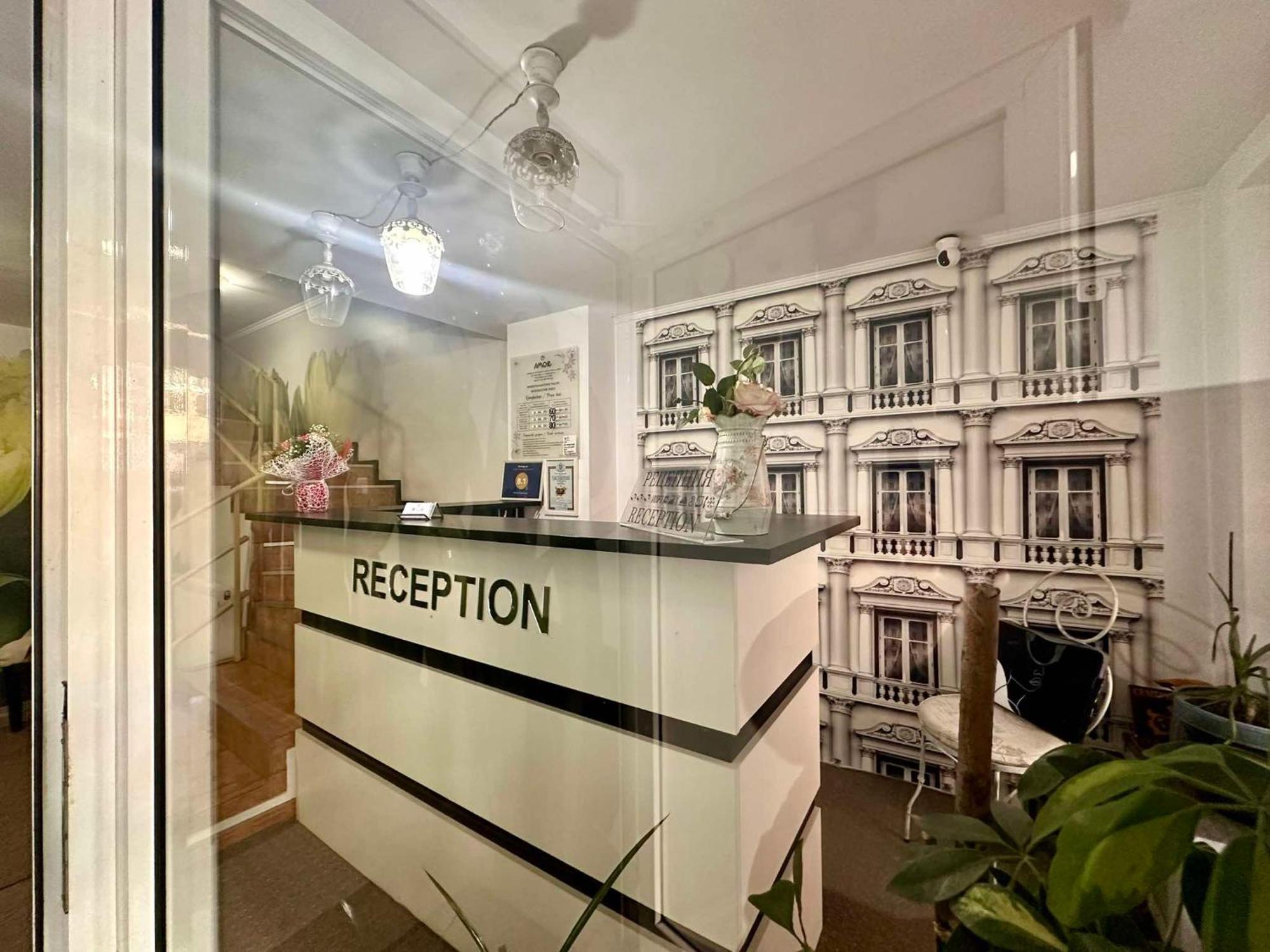 Family Hotel Amor روس المظهر الخارجي الصورة