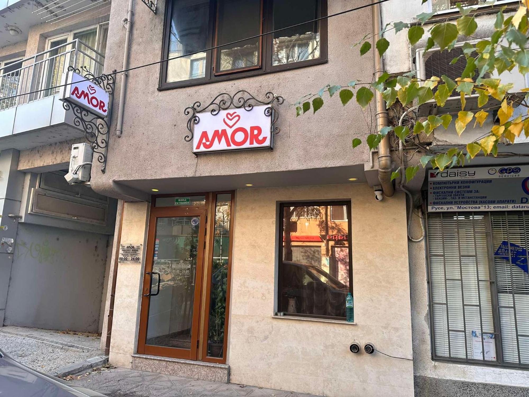 Family Hotel Amor روس المظهر الخارجي الصورة