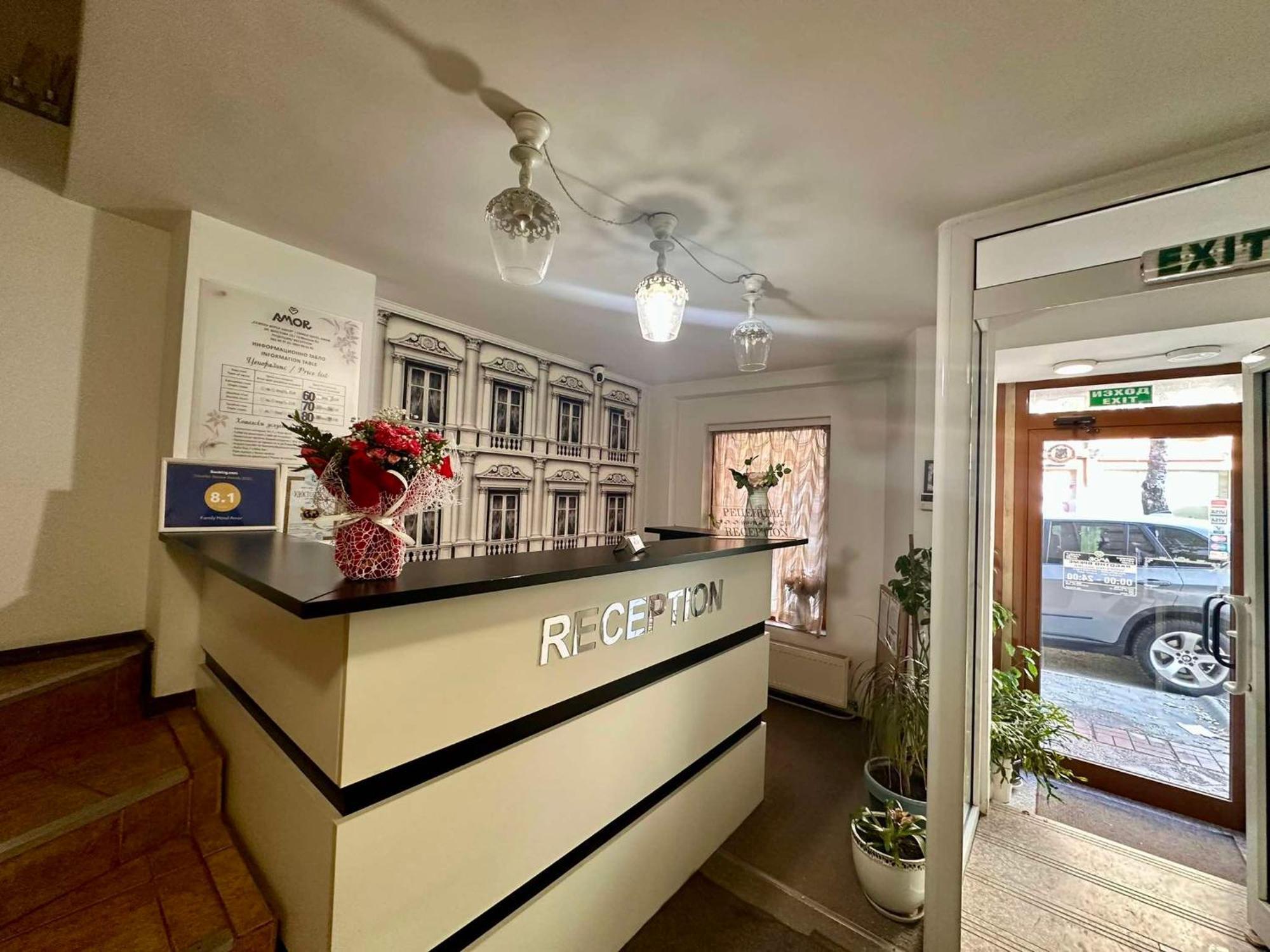 Family Hotel Amor روس المظهر الخارجي الصورة